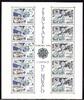 Monaco Monaco Block 50 mit 2009-2010 postfrisch Weltraum MiNr. Block 50 mit 2009-2010 postfrisch Weltraum -