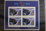 Guinea Guinea Block 36B mit 705B postfrisch Weltraum MiNr. Block 36B mit 705B postfrisch Weltraum -
