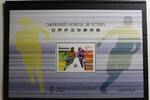 Macau Macau Block 56 mit 976 postfrisch Fußball WM 1998 MiNr. Block 56 mit 976 postfrisch Fußball WM 1998 -