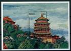 Nevis Nevis Block 109 postfrisch Asiatische Kunst MiNr. Block 109 postfrisch Asiatische Kunst -