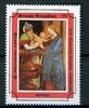 Grenada Grenada 1812 postfrisch Weihnachten MiNr. 1812 postfrisch Weihnachten -