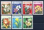 Kambodscha Kambodscha 591-597 postfrisch Blumen MiNr. 591-597 postfrisch Blumen -