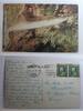 AK Minneapolis Bridal Veil Falls 1911 gebraucht -