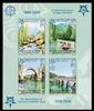 Bosnien Herz. serb.Rep. Bosnien Herz. serb.Rep. Block 13 B postfrisch 50 J. Europam. MiNr. Block 13 B postfrisch 50 J. Europam. -