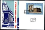 Redonda 750 Jahre Berlin Redonda 750 Jahre Berlin Block 46 Ersttagesbrief/FDC MiNr. Block 46 Ersttagesbrief/FDC -