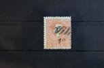 Österreich Österreich 13II gestempelt Type II mit sehr schönem Stempel MiNr. 13II gestempelt Type II mit sehr schönem Stempel -