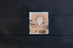 Österreich Österreich 13II gestempelt Type II mit sehr schönem Stempel MiNr. 13II gestempelt Type II mit sehr schönem Stempel -