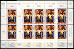 Österreich Österreich 2289 postfrisch und gestempelt als Kleinbogen MiNr. 2289 postfrisch und gestempelt als Kleinbogen -