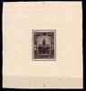 Belgien  Belgien Block 4 postfrisch beschnitten MiNr. Block 4 postfrisch... 20,00 EUR  Excl. 1,50 EUR Verzending