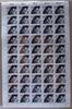 Bund 50er Bogen Bund 50er Bogen 1247 postfrisch Formnummer 1 MiNr. 1247 postfrisch Formnummer 1 -