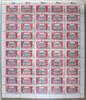 Bund 50er Bogen Bund 50er Bogen 1257 postfrisch Formnummer 1 MiNr. 1257 postfrisch Formnummer 1 -