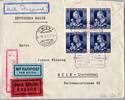   &Ouml;sterreich 627 auf Brief Flugpost Eilboten  6,00 EUR  Excl. 1,50 EUR Verzending