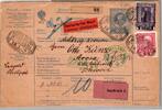   &Ouml;sterreich 144, 153 auf Paketkarte  7,00 EUR  Excl. 1,50 EUR Verzending