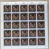 Berlin 25er Bogen Berlin 25er Bogen 769 postfrisch Formnummer 1 MiNr. 769 postfrisch Formnummer 1 -