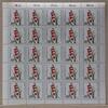 Berlin 25er Bogen Berlin 25er Bogen 652 postfrisch Formnummer 1 MiNr. 652 postfrisch Formnummer 1 -