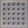 Berlin 25er Bogen Berlin 25er Bogen 644 postfrisch Formnummer 2 MiNr. 644 postfrisch Formnummer 2 -