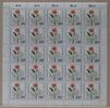 Berlin 25er Bogen Berlin 25er Bogen 631 postfrisch Formnummer 2 MiNr. 631 postfrisch Formnummer 2 -
