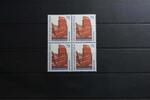 Berlin Berlin 874 postfrisch als waagerechte Paare Viererblock MiNr. 874 postfrisch als waagerechte Paare Viererblock -