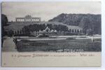 AK Wien XIII, K. k. Schlossgarten Schönbrunn m. Neptunsgrotte ungebraucht -