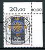 Berlin Berlin 648 KBWZ gestempelt Frankfurt MiNr. 648 KBWZ gestempelt Frankfurt -