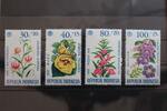 Indonesien Indonesien 499-502 postfrisch MiNr. 499-502 postfrisch -