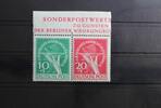 Berlin Berlin Bl W 1 PF I mit 68I und 69 postfrisch mit Blockrand MiNr. Bl W 1 PF I mit 68I und 69 postfrisch mit Blockrand -