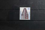 BRD BRD 1379uRI postfrisch Nr. 030 Rollenmarke Bundesrepublik Deutschland MiNr. 1379uRI postfrisch Nr. 030 Rollenmarke Bundesrepubli -