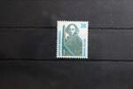 BRD BRD 1400AuRI postfrisch Nr.0760 Rollenmarke Bundesrepublik Deutschland MiNr. 1400AuRI postfrisch Nr.0760 Rollenmarke Bundesrepub -