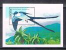 Grenada Grenada Block 258 postfrisch Vögel MiNr. Block 258 postfrisch Vögel -
