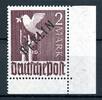 Berlin Berlin 18 Eckrand ur postfrisch MiNr. 18 Eckrand ur postfrisch -