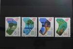 China Volksrepublik China Volksrepublik 2168-2171 postfrisch MiNr. 2168-2171 postfrisch -