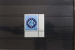 Berlin Berlin 721 postfrisch Eckrand mit Formnummer MiNr. 721 postfrisch Eckrand mit Formnummer -