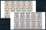 Monaco 10er Bogenteile Monaco 10er Bogenteile 742-43 postfrisch CEPT MiNr. 742-43 postfrisch CEPT -