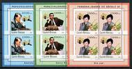 Guinea Bissau Guinea Bissau 1959, 1961, 1964 postfrisch als Kleinbogen Schach MiNr. 1959, 1961, 1964 postfrisch als Kleinbogen Schach -