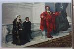 AK Liverpool In erwartung der Audienz - William Geets ungebraucht -