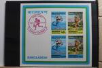 Bangladesch Bangladesch Block 1 postfrisch Weltpostverein UPU MiNr. Block 1 postfrisch Weltpostverein UPU -
