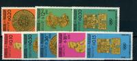 Paraguay Paraguay 1535-1542 postfrisch Olympia MiNr. 1535-1542 postfrisch Olympia -