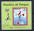 Paraguay Paraguay Block178 postfrisch Olympia MiNr. Block178 postfrisch Olympia -