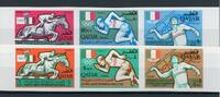 Qatar Qatar 259-264B postfrisch Olympia MiNr. 259-264B postfrisch Olympia -