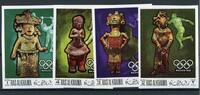 Ras al Khaima Ras al Khaima 259-262B postfrisch Olympia MiNr. 259-262B postfrisch Olympia -