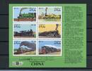 Malediven Kleinbogen Malediven Kleinbogen 3448-3453 postfrisch Eisenbahn MiNr. 3448-3453 postfrisch Eisenbahn -
