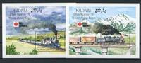 Malediven Malediven Block 200-201 postfrisch Eisenbahn MiNr. Block 200-201 postfrisch Eisenbahn -