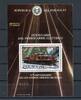 Paraguay Paraguay Block361 postfrisch Eisenbahn MiNr. Block361 postfrisch Eisenbahn -