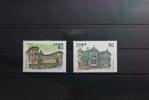 Japan Japan 1578-1579 postfrisch MiNr. 1578-1579 postfrisch -