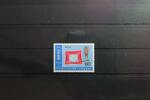 Japan Japan 1580 postfrisch MiNr. 1580 postfrisch -