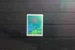 Japan Japan 1591 postfrisch MiNr. 1591 postfrisch -