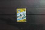Japan Japan 1598 postfrisch MiNr. 1598 postfrisch -