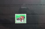 Japan Japan 1613 postfrisch MiNr. 1613 postfrisch -