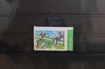 Aland Aland 143 postfrisch MiNr. 143 postfrisch   