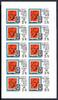 Ras al Khaima Kleinbogen Ras al Khaima Kleinbogen 302 B postfrisch Adenauer MiNr. 302 B postfrisch Adenauer -